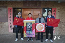 女足战记·国际调研 | 在珀斯，有座“桥”直达广东图片