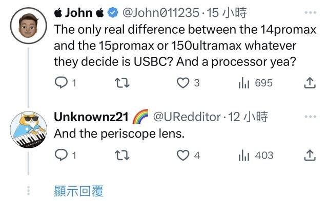 ƻ��iPhone 15 Pro�Ѱ��ֻ�ʵ��ͼ�ع⣺�弶��+���Ͻ�USB-C�ӿ�