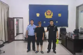 手机丢失两个月后，账户被“洗劫”？这个风险隐患迅速自查！图片