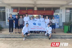 生鱼片很美味？慎食！当心感染寄生虫图片