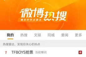 刚刚，秒没！原价2000多，炒到20万！网友怒了图片