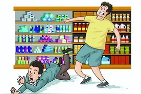 逛超市认出小偷并不慎拉伤他，该赔偿吗？法院判了！图片
