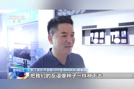 “村BA”火爆出圈！来自全国各地247支球队展开角逐图片