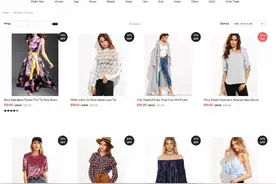 快时尚跨境电商Shein再被起诉，H&M称其侵犯设计版权图片