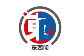东西问 | 金阿山：中外贝雕艺术有何不同特色？图片