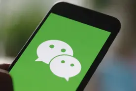 热搜第一！朋友圈功能又上新，网友吵翻图片