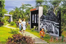 传承千年文脉 打响城市品牌图片