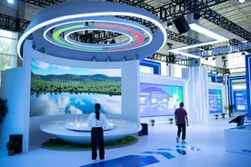 中国打造清洁能源高地展现“新”速度图片