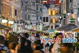 自贸港·观察 | 暑期出游热，海口登榜单！图片