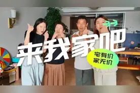 来我家吧②｜有娃家庭如何正确除螨？告别床螨其实很简单图片