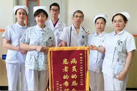 滕州市中心人民医院新生儿二科收到患者赠送锦旗图片