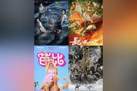 王宝强：草根出身终成百亿演员 真诚是他的必杀技图片