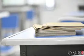 学而思郑重声明：旗下业务均运转正常，不存在大规模退费情况图片