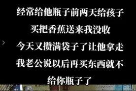 河南一店主攒空瓶送环卫大爷，大爷热情卸菜、帮倒垃圾，网友称赞都是实在人图片