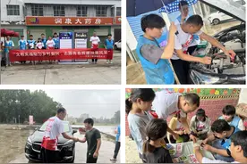 河南机电青年学子用技能助力乡村振兴图片