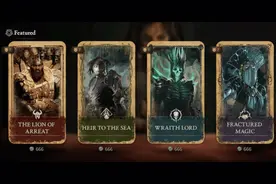 《暗黑4》通行证太抠门！玩家被白金币数量恶心到图片