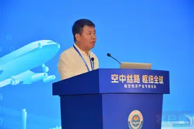 临空经济产业专题“‘大咖’有话说”｜王均豪：加大在郑航空运力投放，陆续开辟新国际航线图片