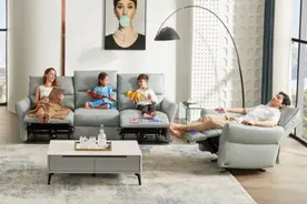 芝华仕功能沙发健康家居新选择图片