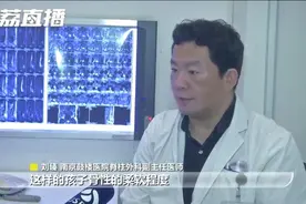 3周接诊5例“下腰瘫”病例，8岁前别学高难舞蹈图片