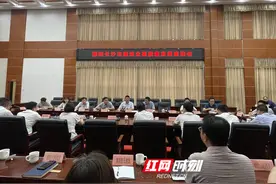 数字赋能！20余建筑企业共谋长沙建筑业高质量发展良策图片