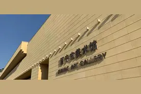 西宁市第一批少先队校外实践教育基地简介（三）图片