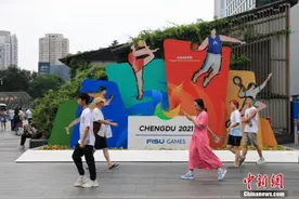 【解码大运会】成都大运会，究竟有多“大”？图片