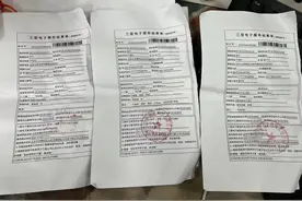 三星手机屏同一位置三次漏液被拒绝保内维修，澎湃介入后解决图片