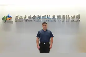 光谷退役军人风采③| 吴俊杰：为胜任转业地方的工作，自学考上研究生图片