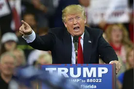 特朗普称如当选总统将取消美公民赴欧“签证费”：我不允许这情况发生图片