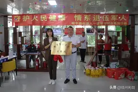 哈尔滨市香坊区哈平路街道名医工作站揭牌成立图片