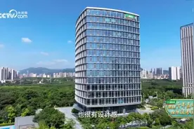 三棵树探厂之国漆国色系列报道⑤∣三棵树菁英大楼以绿色低碳之力绽放健康生态之美图片