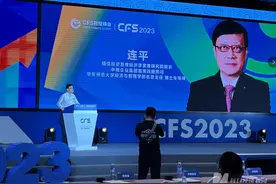 专访中国首席经济学家论坛理事长连平：我国房价从去年开始下跌，预计在第三季度见底图片