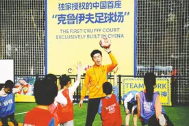 大运赛场之外，成都企业“全员加速中”图片
