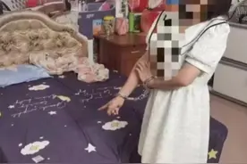 39岁男子扮女装“站街”“成交3次”，行拘12天图片