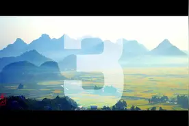 走，去永州——新田篇丨走，去“南有新田”寻找诗和远方图片