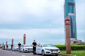 为巴蜀市民打造品质出行之选，上汽享道出行入驻四川乐山图片