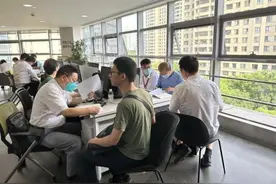 即办即走！10分钟就能完成！还可以邮寄鉴定结论！图片