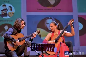 这群深圳少年与国际古典吉他演奏家联手编织音乐梦想图片