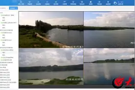 潍坊峡山区数字赋能  让河湖拥有“最强大脑”图片