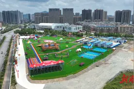 怀化：暑期亲子游迎高峰户外主题乐园受热捧图片