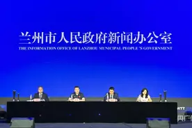 中国首站WTT球星挑战赛将于10月在甘肃兰州举办图片