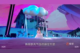 技术升级，全链路4K+HDR！快手直播夏季巅峰之夜惊艳视觉幕后图片