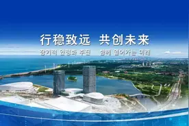 韩国（山东）进口商品博览会出行明白纸来了图片