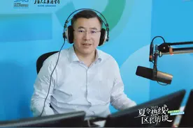 雨天家中马桶反水甚至喷污？烦恼何时能根本解决？上海宝山区长回应图片