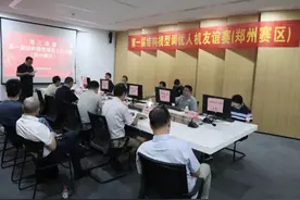 人工智能如何赋能建筑结构模型优化？这场人机大赛给出答案图片