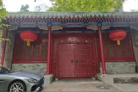 京城“神盘”国安府热炒背后，中信庄胜纠纷十年仍在“磋商”图片