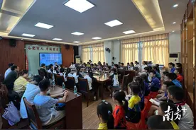 北大学姐回杏坛母校开讲：只要脚踏实地，梦想总会实现图片