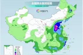 京津冀鲁豫晋将有极端强降雨 专家解析为何降雨如此极端图片