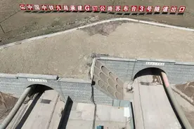 G577精伊公路建设取得新进展图片