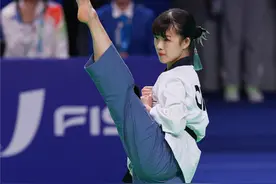 （成都大运会）跆拳道——女子个人品势决赛赛况图片